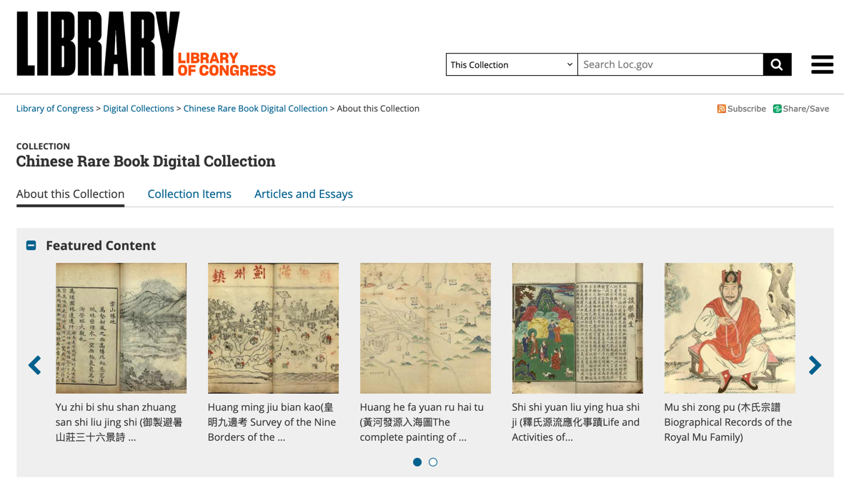 Centuries of Rare Chinese Books Now Online at the Library of Congress
