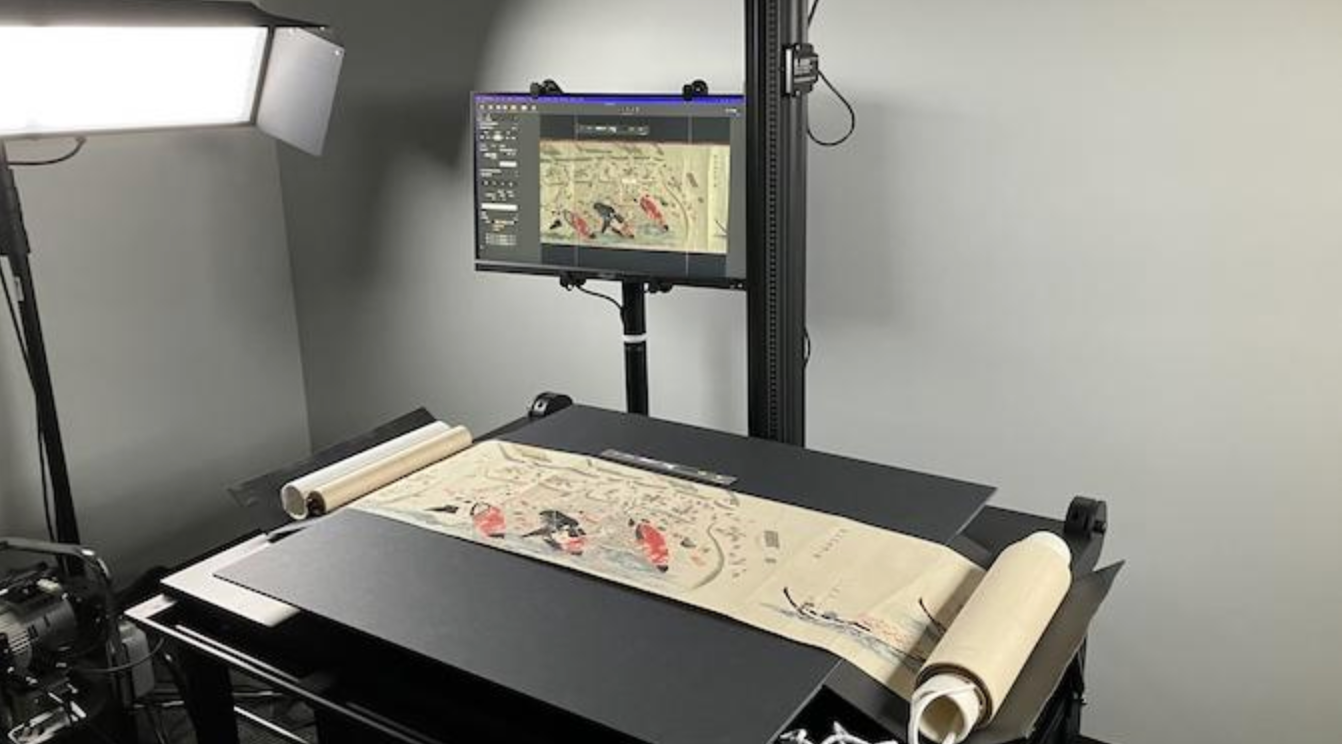 Digitization Projects: University of Hawaii at Mānoa Library Makes Rare ...